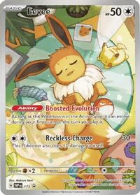 Eevee 173 English - SV: Scarlet & Violet Promo Cards [Near Mint]