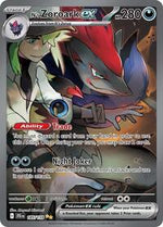 Ns Zoroark ex 185 159 English - SV09: Journey Together [Near Mint]