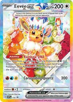 Eevee ex 174 English - SV: Scarlet & Violet Promo Cards [Near Mint]