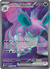 Team Rockets Nidoking ex 216 182 English - SV10: Destined Rivals [Near Mint]
