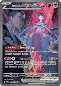 Team Rockets Mewtwo ex 231 182 English - SV10: Destined Rivals [Near Mint]