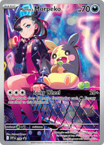 Marnie’s Morpeko (Holofoil) English - SV: Scarlet & Violet Promo Cards [Near Mint]