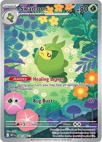 Swadloon 088 086 English - SV: White Flare [Near Mint]