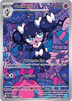 Gothorita 125 086 English - SV: White Flare [Near Mint]