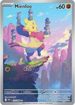 Mienfoo 133 086 English - SV: White Flare [Near Mint]