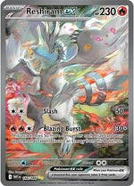 Reshiram ex 166 086 English - SV: White Flare [PSA 10]