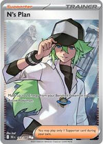 N's Plan - 163/086 (Holofoil) English - SV: Black Bolt [Near Mint]