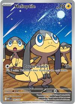 Helioptile 143 132 English - ME01: Mega Evolution [Near Mint]