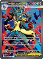 Mega Lucario ex 160 132 English - ME01: Mega Evolution [Near Mint]