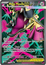 Mega Mawile ex 162 132 English - ME01: Mega Evolution [Near Mint]