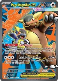 Mega Kangaskhan ex 164 132 English - ME01: Mega Evolution [Near Mint]