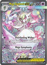 Mega Gardevoir ex 178 132 English - ME01: Mega Evolution [Near Mint]