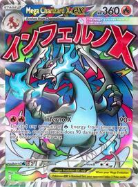Mega Charizard X ex 023 English - ME: Mega Evolution Promo [Near Mint]