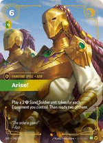 Arise English - Spiritforged [Near Mint]