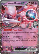 Team Rockets Mewtwo ex 079 217 English - ME: Ascended Heroes [Near Mint]