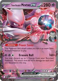 Team Rockets Mewtwo ex 079 217 English - ME: Ascended Heroes [Near Mint]