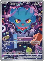Misdreavus 233 217 English - ME: Ascended Heroes [Near Mint]