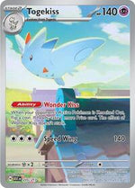 Togekiss 235 217 English - ME: Ascended Heroes [Near Mint]