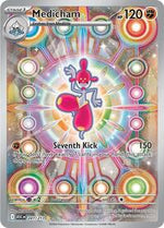 Medicham 241 217 English - ME: Ascended Heroes [Near Mint]