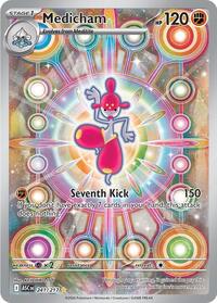 Medicham 241 217 English - ME: Ascended Heroes [Near Mint]