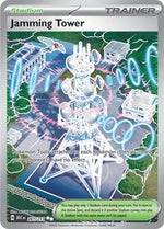 Jamming Tower English - ME: Ascended Heroes [Near Mint]