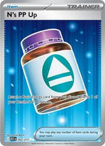 Ns PP Up 262 217 English - ME: Ascended Heroes [Near Mint]