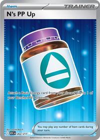 Ns PP Up 262 217 English - ME: Ascended Heroes [Near Mint]