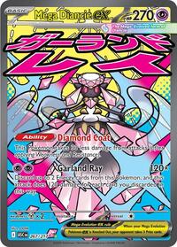 Mega Diancie ex 267 217 English - ME: Ascended Heroes [Near Mint]