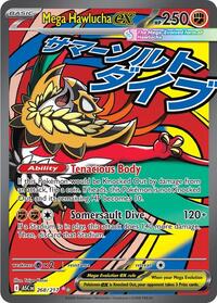 Mega Hawlucha ex - 268/217 (Holofoil) English - ME: Ascended Heroes [Near Mint]
