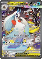 Mega Froslass ex 275 217 English - ME: Ascended Heroes [Near Mint]