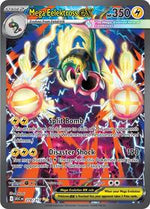 Mega Eelektross ex 278 217 English - ME: Ascended Heroes [Near Mint]
