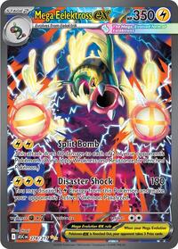 Mega Eelektross ex 278 217 English - ME: Ascended Heroes [Near Mint]