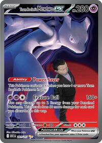 Team Rockets Mewtwo ex 281 217 English - ME: Ascended Heroes [Near Mint]