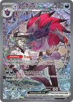 Ns Zoroark ex 286 217 English - ME: Ascended Heroes [Near Mint]