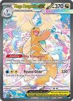 Mega Dragonite ex 290 217 English - ME: Ascended Heroes [Near Mint]
