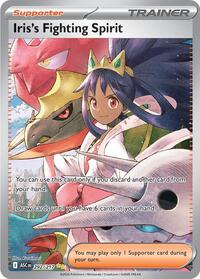 Iriss Fighting Spirit 292 217 English - ME: Ascended Heroes [Near Mint]