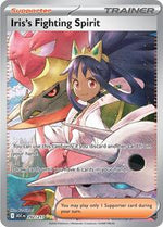 Iriss Fighting Spirit 292 217 English - ME: Ascended Heroes [Near Mint]