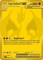 Mega Charizard Y ex 294 217 English - ME: Ascended Heroes [Near Mint]