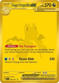 Mega Dragonite ex 295 217 English - ME: Ascended Heroes [Near Mint]