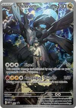 Ns Zekrom 031 English - ME: Mega Evolution Promo [Near Mint]