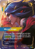 Mirror Image English - Unleashed [Near Mint]