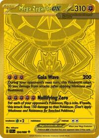 Mega Zygarde ex 124 088 English - ME03: Perfect Order [Near Mint]