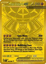Mega Zygarde ex 124 088 English - ME03: Perfect Order [Near Mint]
