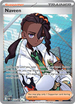 Naveen - 112/088 English - ME03: Perfect Order [Near Mint]