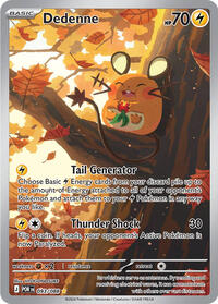 Dedenne 093 088 English - ME03: Perfect Order [Near Mint]