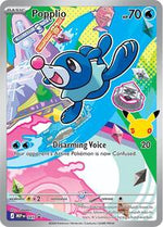 Popplio 045 English - ME: Mega Evolution Promo [Near Mint]