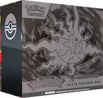 Pitch Black Pokemon Center Elite Trainer Box Exclusive English - ME05: Pitch Black