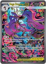 Mega Dragalge ex 118 086 English - ME04: Chaos Rising [Near Mint]