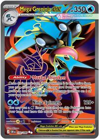 Mega Greninja ex - 100/086 English - ME04: Chaos Rising [Near Mint]