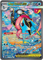 Mega Greninja ex - 116/086 English - ME04: Chaos Rising [Near Mint]
